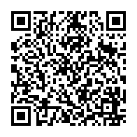 qrcode:http://www.ecole-publique-ploeren.ac-rennes.fr/2445