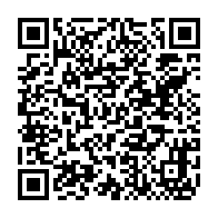 qrcode:http://www.ecole-publique-ploeren.ac-rennes.fr/1350