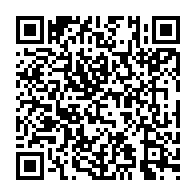 qrcode:http://www.ecole-publique-ploeren.ac-rennes.fr/615
