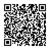 qrcode:http://www.ecole-publique-ploeren.ac-rennes.fr/1030