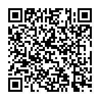 qrcode:http://www.ecole-publique-ploeren.ac-rennes.fr/255