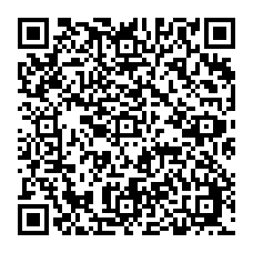 qrcode:http://www.ecole-publique-ploeren.ac-rennes.fr/spip.php?rubrique30