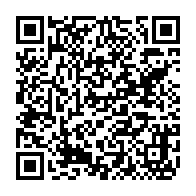 qrcode:http://www.ecole-publique-ploeren.ac-rennes.fr/1572