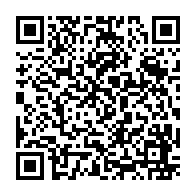 qrcode:http://www.ecole-publique-ploeren.ac-rennes.fr/1845
