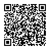 qrcode:http://www.ecole-publique-ploeren.ac-rennes.fr/505