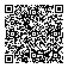 qrcode:http://www.ecole-publique-ploeren.ac-rennes.fr/spip.php?rubrique254