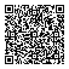 qrcode:http://www.ecole-publique-ploeren.ac-rennes.fr/spip.php?rubrique207