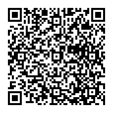 qrcode:http://www.ecole-publique-ploeren.ac-rennes.fr/spip.php?rubrique339