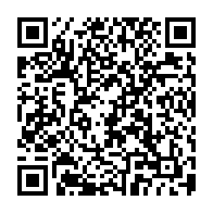 qrcode:http://www.ecole-publique-ploeren.ac-rennes.fr/136