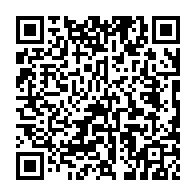 qrcode:http://www.ecole-publique-ploeren.ac-rennes.fr/1532